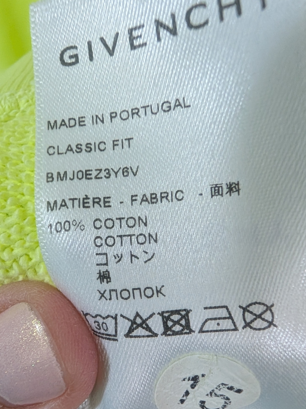 Givenchy Neon Green Logo Sweatshirt - Picture 6 of 8